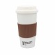 ΠΟΤΗΡΙ ΠΟΛΛΑΠΛΩΝ ΧΡΗΣΕΩΝ COFFEE CITY ΛΕΥΚΟ 450ml