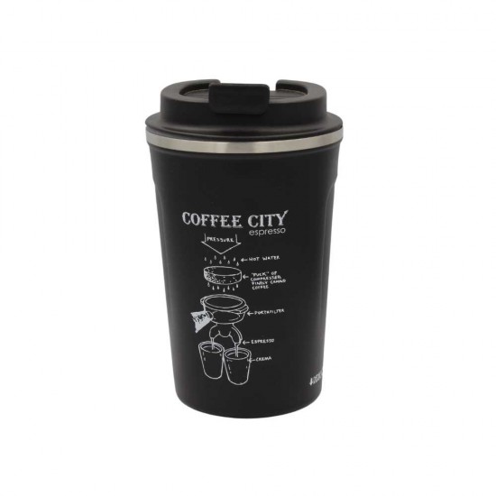 ΠΟΤΗΡΙ INOX COFFEE CITY ΜΑΥΡΟ 380ml
