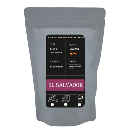 EL SAVADOR coffee μονοποικιλιακός