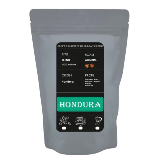 HONDURAS coffee μονοποικιλιακός