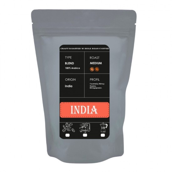 INDIA coffee μονοποικιλιακός