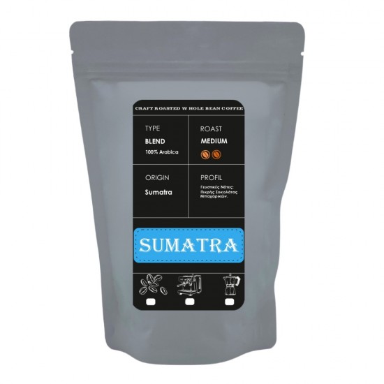SUMATRA coffee μονοποικιλιακός