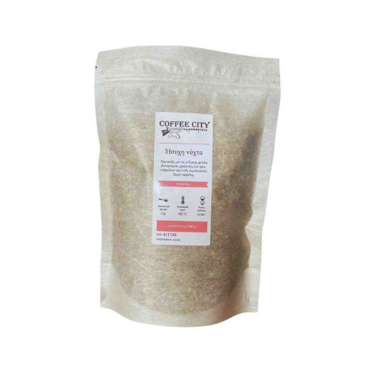 ΕΝΕΡΓΕΙΑΚΟ ΡΟΦΗΜΑ ΗΣΥΧΗ ΝΥΧΤΑ 100gr