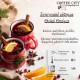 ΕΝΕΡΓΕΙΑΚΟ ΡΟΦΗΜΑ ΘΕΙΚΟ ΘΑΥΜΑ 100gr