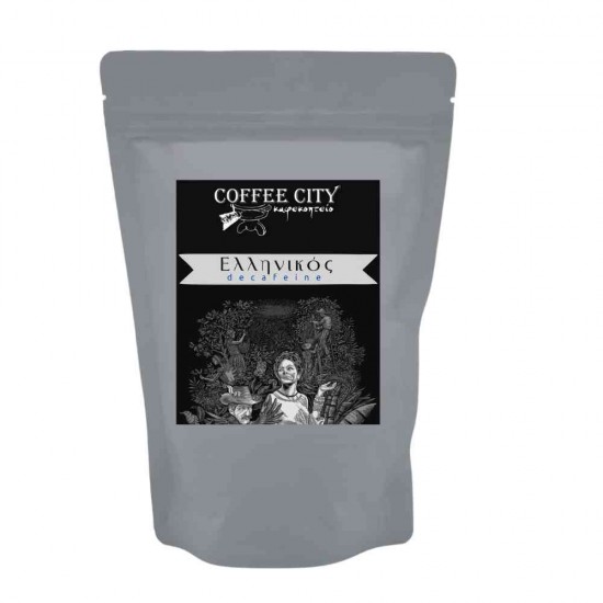 Ελληνικός καφές  decafeine