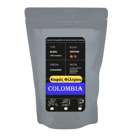 ΚΑΦΕΣ ΦΙΛΤΡΟΥ COLOMBIA