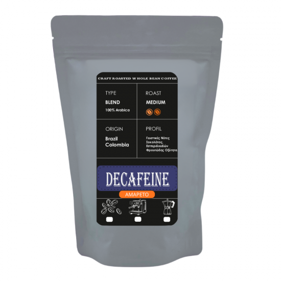 ΑΡΩΜΑΤΙΚΟΣ ΚΑΦΕΣ ESPRESSO DECAF  ΑΜΑΡΕΤΟ