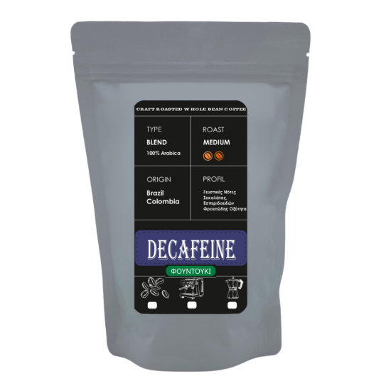 ΑΡΩΜΑΤΙΚΟΣ ΚΑΦΕΣ ESPRESSO DECAF  ΦΟΥΝΤΟΥΚΙ