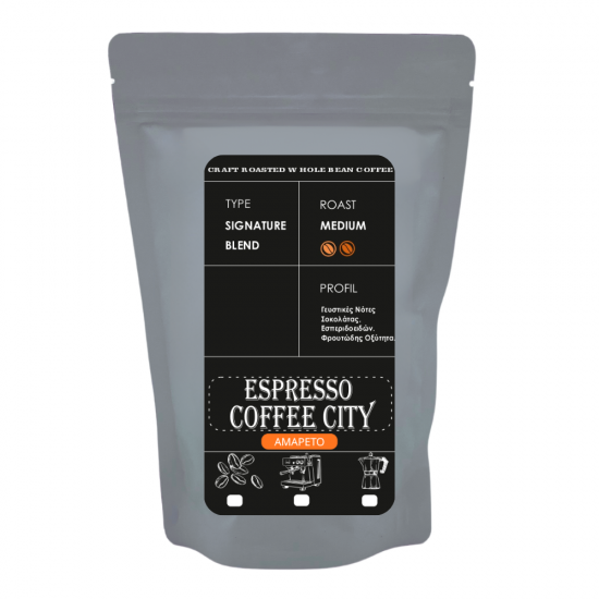 ΑΡΩΜΑΤΙΚΟΣ ΚΑΦΕΣ ESPRESSO ΑΜΑΡΕΤΟ