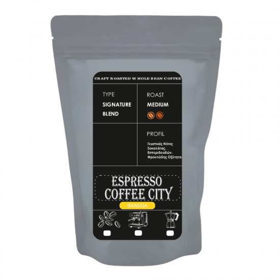 ΑΡΩΜΑΤΙΚΟΣ ΚΑΦΕΣ ESPRESSO  ΒΑΝΙΛΙΑ