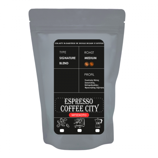ΑΡΩΜΑΤΙΚΟΣ ΚΑΦΕΣ ESPRESSO ΜΠΙΣΚΟΤΟ