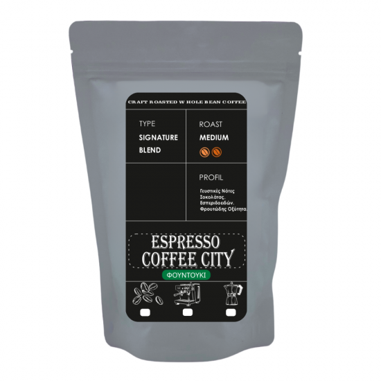 ΑΡΩΜΑΤΙΚΟΣ ΚΑΦΕΣ ESPRESSO ΦΟΥΝΤΟΥΚΙ