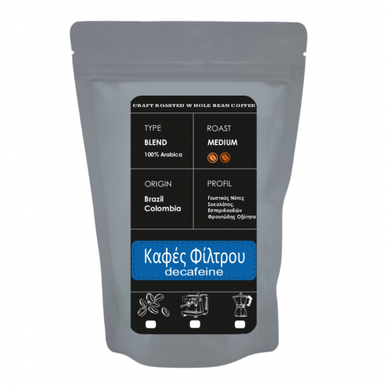 ΚΑΦΕΣ ΦΙΛΤΡΟΥ DECAFEINE