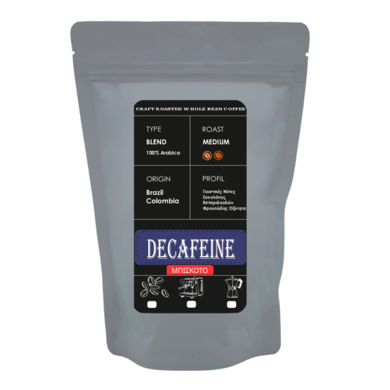 ΑΡΩΜΑΤΙΚΟΣ ΚΑΦΕΣ ESPRESSO DECAF  ΜΠΙΣΚΟΤΟ